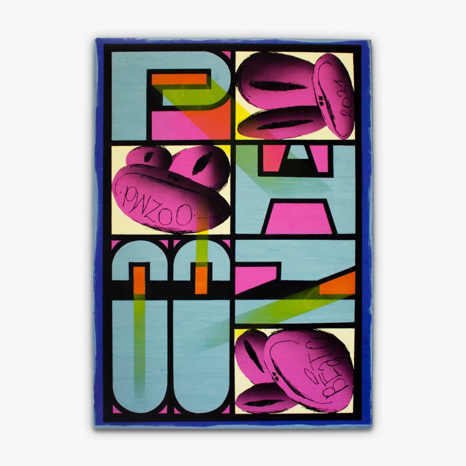Beat.c — Метаморфозы, 2021
